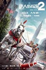 Watch Detective Chinatown 2 Solarmovie