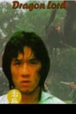 Watch Long xiao ye Solarmovie