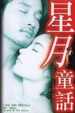 Watch Moonlight Express Solarmovie