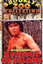 Watch Hu ying Solarmovie