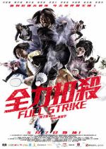 Watch Full Strike Solarmovie