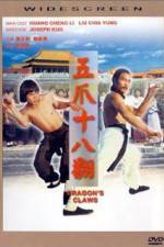 Watch Dragons Claws Solarmovie