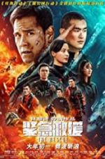 Watch The Rescue Solarmovie