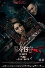 Watch The Whisper Solarmovie