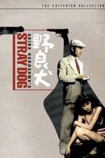 Watch Nora inu Solarmovie