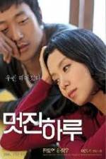 Watch My Dear Enemy Solarmovie