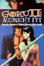 Watch Goku Midnight Eye Solarmovie