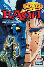 Watch Ba raihsha Solarmovie