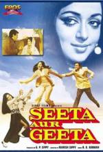 Watch Seeta Aur Geeta Solarmovie