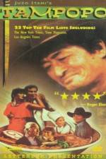 Watch Tampopo Solarmovie