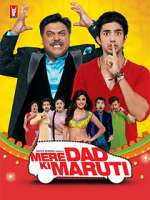 Watch Mere Dad Ki Maruti Solarmovie