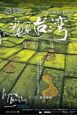 Watch Beyond Beauty: Taiwan from Above Solarmovie