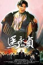 Watch Hero Solarmovie