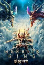 Watch Warrior King Solarmovie