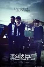 Watch Jo-Eun-Chin-Goo-Deul Solarmovie