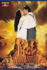 Watch 1942: A Love Story Solarmovie