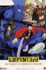 Watch Rupan sansei: Harimao no zaiho wo oe!! Solarmovie