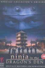 Watch Long zhi ren zhe Solarmovie