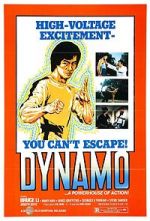 Watch Bu ze shou duan Solarmovie