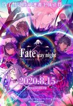 Watch Gekijouban Fate/Stay Night: Heaven\'s Feel - III. Spring Song Solarmovie