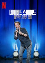 Watch David Spade: Nothing Personal (TV Special 2022) Solarmovie
