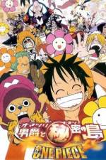 Watch One Piece: Movie 6 (  ) Solarmovie