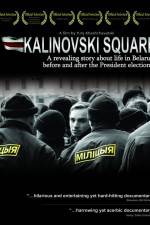 Watch Ploschtscha Solarmovie