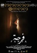 Watch Farha Solarmovie