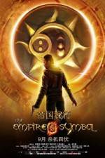 Watch The Empire Symbol Solarmovie