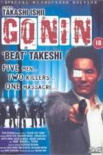 Watch Gonin Solarmovie