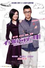 Watch Love in the Buff Solarmovie