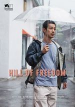 Watch Hill of Freedom Solarmovie