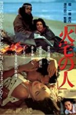 Watch House on Fire Solarmovie
