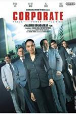 Watch Corporate Solarmovie