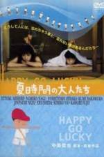 Watch Natsu jikan no otonatachi Solarmovie