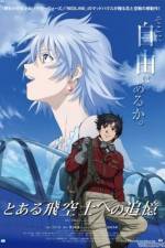 Watch The Princess and the Pilot Solarmovie