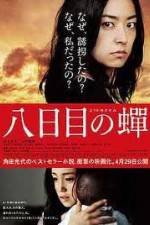 Watch Rebirth Solarmovie