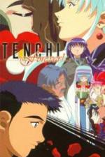 Watch Tenchi Muy In Love 2 Haruka naru omoi Solarmovie