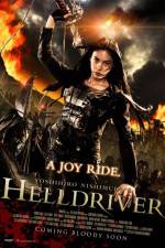 Watch Helldriver Solarmovie