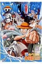 Watch One piece TV special Umi no heso daiboken hen Solarmovie