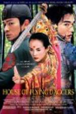 Watch Shadow Ninja Solarmovie