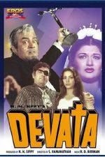 Watch Devata Solarmovie