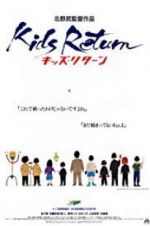 Watch Kids Return Solarmovie