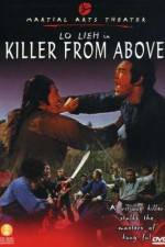 Watch Dao jian ba wang quan Solarmovie