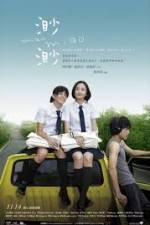 Watch Miao Miao Solarmovie