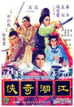 Watch Temple of the Red Lotus Solarmovie