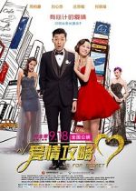 Watch S for Sex, S for Secrets Solarmovie