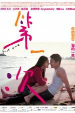 Watch First Time Solarmovie