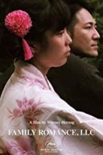 Watch Family Romance, LLC Solarmovie