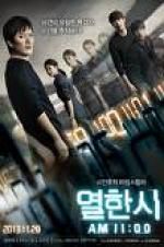Watch 11 A.M. Solarmovie
